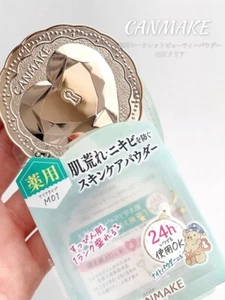 Canmake Tokyo M01 Medicated Secret Beauty Powder Clear 0.2oz Japan - US Seller - Picture 1 of 5