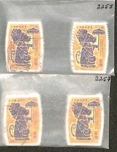 Canada - 2257 - Used Bundle of 100 - Picture 1 of 1
