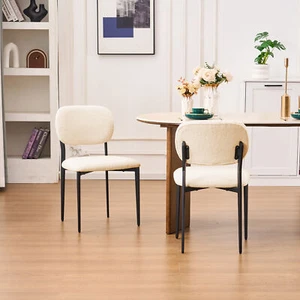 2PCS Dining Chairs Cozy Warm Teddy Fleece Upholstery Modern Metal Frame - Picture 1 of 9