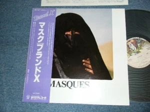 BRAND X Japan 1978 RJ-7521 NM LP+Obi MASQUES - Imagen 1 de 6
