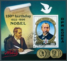 Korea Block 180 150. Geburtstag von Alfred Nobel gestempelt