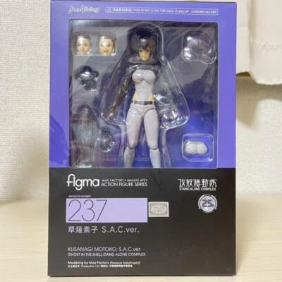 figma Ghost in the Shell STAND ALONE COMPLEX Motoko Kusanagi S.A.C ver New F/S - Image 1 of 4