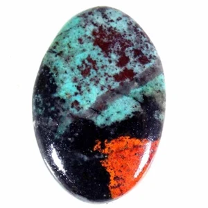 10,70 quilates. Piedra preciosa cabina ovalada Sonora Sunrise 100 % natural de alta calidad 13X25X5 mm - Imagen 1 de 5