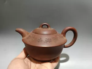 Exquisita tetera china de arcilla Yixing Zisha hecha a mano (刻字壶 底款:顾景舟) - Imagen 1 de 9