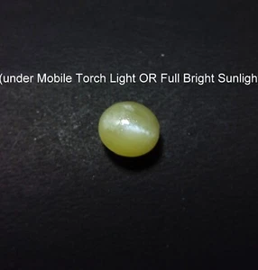 7.3 Ct 11.3x10.3x8.6 MM Natural Cat's Eye Quartz Oval Shape Cabochon Gemstone - Picture 1 of 24