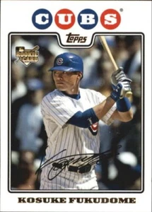 A4898- 2008 Topps Update Gold Folie BB Karten 1-330 -du Pick- 15 + Gratis US - Bild 1 von 209