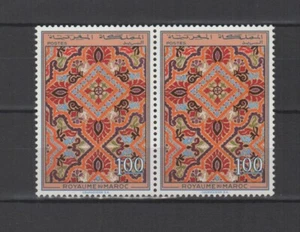 Royaume du Maroc 1968 Ceinture de Fès 2 timbres neufs en paire MNH /T9999a - Picture 1 of 1