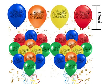 ODDBODS latex balloon birthday party supplies favor centerpiece decoration toy - Image 1 of 3