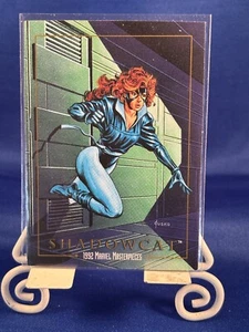 1992 SkyBox Marvel Masterpieces #75 Shadowcat - Picture 1 of 2