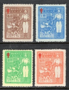 CHINA TAIWAN Sc#1073-6 1953 Anti-Tuberculosis MNH - Picture 1 of 2