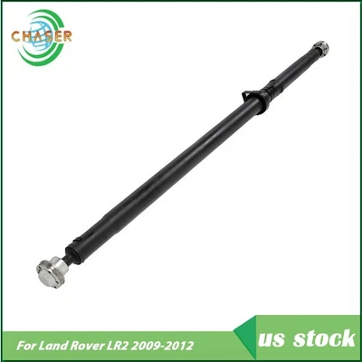 LR021552 Rear Driveshaft Prop Shaft Assembly For Land Rover LR2 2009 2010-2012 - Изображение 1 из 4