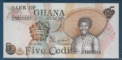 Ghana 5 Cedis replacement, 1978, P 15br, UNC - Image 1 of 2