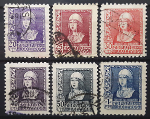 Spain Stamp 1938-39 Queen Isabella I Scott # 672-677 Mi 811-816 Used