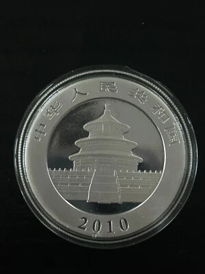 2010 China 1 Oz. Panda 10 Yuan .999 Silver BU Coin - Image 1 of 2