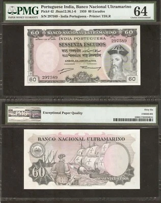 PORTUGUESE INDIA 60 ESCUDOS P-42 1959 SHIP UNC PMG 66 INDIAN MONEY BANK NOTE - Image 1 of 2