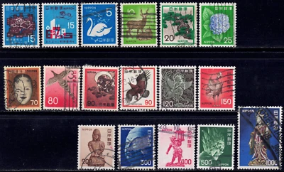 1970-75 Japan SC# 1033-1087 - Goddess Kissho - 17 Different - Used - Image 1 of 2