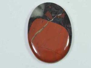 Natural Bloodstone Palm Crytsal 53Cts. Oval Cabochon Loose Gemstone 29X41MM - Picture 1 of 9