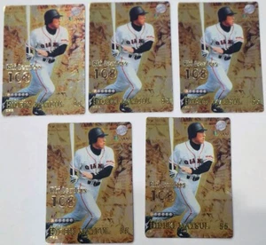 (5) Future Bee UL 2000 Hideki Matsui Power League #55 Rbi Leader Gold Foil Card - Picture 1 of 1