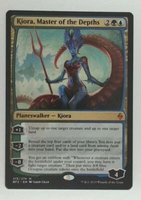 MTG Singles  - Kiora, Master of the Depths Battle for Zendikar B338 - Image 1 of 2