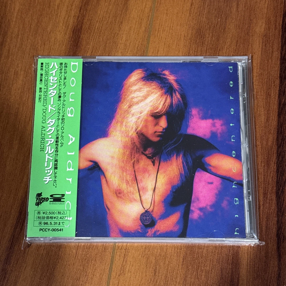 Album CDs Doug Aldrich for sale | eBay