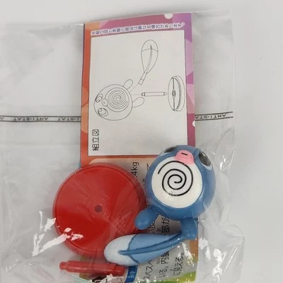 Pokemon 1.5" Poliwag Choco Huevo Mini Figura Gashapon Furuta Foto 1 de 4