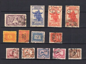 Indochine un lot de 12 timbres oblitérés /TE4616 - Imagen 1 de 1