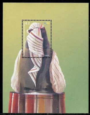 028 - Kosovo 2011 - National Costumes - MNH Souvenir Sheet - Image 1 of 2