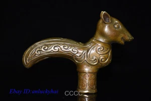 Rare Chinese Retro Bronze Zodiac Rat Cane Walking Stick Head Handle Accessories - Picture 1 of 9