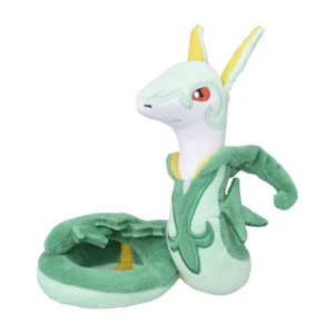 Sitting Cuties Serperior Plush Pokemon Fit Scarlet & Violet Nintendo Switch New - Picture 1 of 2