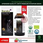 100% Pure Nigella Sativa Cumin Seed | Baraka Black Seed Oil 100Ml | Premium Oil