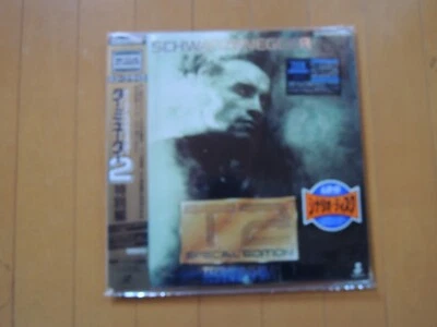 TERMINATOR 2 : JUDGMENT DAY SPECIAL EDITION japan Laser Disc new unopened - Image 1 of 2