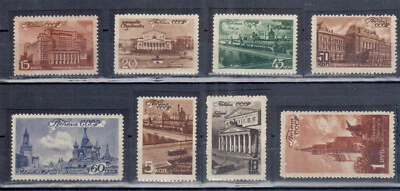 RUSSIA USSR 1946, SC#1059-1066, MI#1056-1063. MOSCOW SCENES. MNH. - Image 1 of 2