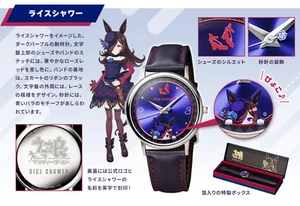 PSL Uma Musume Pretty Derby Original Watch 2nd Edition Rice Shower from Japan - Picture 1 of 7