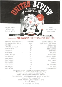 MANCHESTER UNITED V LEICESTER CITY RESERVAS ~ 19 DE ENERO DE 1993 - Imagen 1 de 1