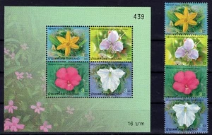 Thailand 2006 Flower set + S/S Souvenir Sheet clean MNH OG - Picture 1 of 1