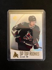 2021-22 SP Authentic Hockey SP Top Rookies U Pick TR-23 - TR-42