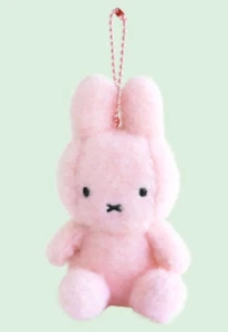 Miffy Official Plush Doll : Creamy Miffy Pink 8cm Rabbit Key ring Chain Genuine - Picture 1 of 9