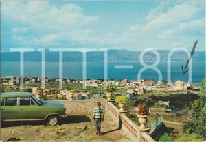 PELLARO - PANORAMA CON VEDUTA DELLO STRETTO - FRAZIONE DI REGGIO CALABRIA 1975 - Imagen 1 de 1