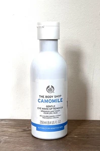 The Body Shop Camomile Gentle Eye Make Up Remover Cleanser 250ml New - Picture 1 of 2