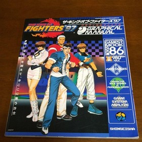 King of Fighters '97 Neo Geo Graphical Guidebook