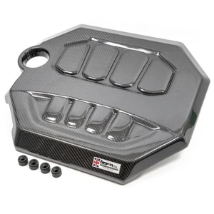 Coprimotore in fibra di carbonio Forge Motorsport per Cupra Formentor 2.0TSI FMEC3 - Foto 1 di 9