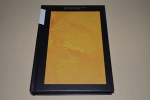 Pink Floyd - The Early Years 1969 Dramatis/ation / 2CD+BluRay+DVD Digibook / Top - Picture 1 of 4