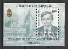 Hungary 1993. Josef Antall ministerpresident sheet MNH (**) Michel: Block 229.