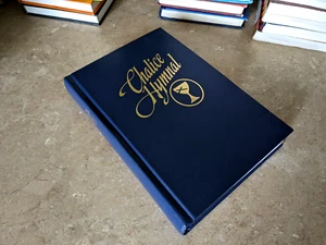 Kelch Gesangbuch (gebunden) SCHNELLER VERSAND - Bild 1 von 1