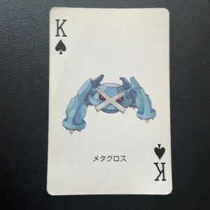 Metagross Pokemon Spielkarte Pokerkarte Vintage SuperRare Japan Limitiert - Bild 1 von 2