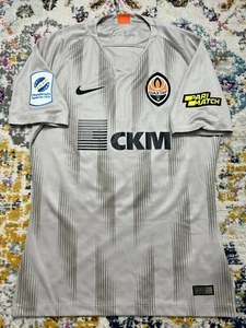FC Shakhtar Donetsk Ukraine shirt S. Bolbat #50 Lokeren Metalist Mariupol Desna - Imagen 1 de 7