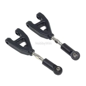 HSP part 50054 Front Upper Suspension Arm for HiMOTO 1/5RC Gas Truck 94050 94051 - Picture 1 of 6
