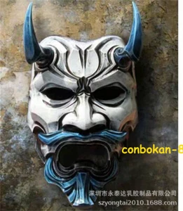 Japanese Prajna Devil Shirakiin Riricho Mask Demon Oni Party Cosplay Terror Mask - Picture 1 of 12