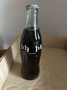 Coca Cola International Bottle Collector Set, Centennial, Ethiopia, Unopened - Picture 1 of 3