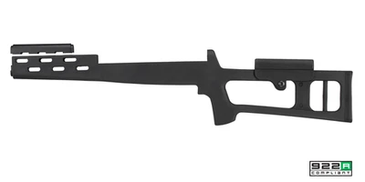 Черный скелетонизированный приклад ATI SKS Synthetic Fiberforce - Изображение 1 из 3